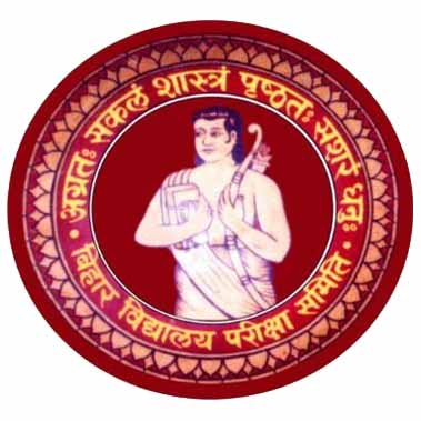 Bihar Board 12th Compartment Exam 2025 Admit Card Out
