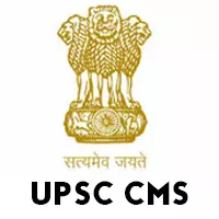 UPSC CMS Exam 2024: Application Fees, Eligibility, & Syllabus