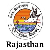 Rajasthan PTET 2025 Application Form Know Details