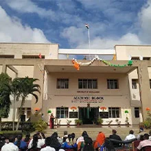 AIHMCT Bangalore Admission and Eligibility 2025